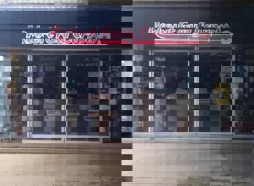 Robert Gray Carpets